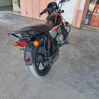 بوكسر • موديل ٢٣ • اوراق ضايعه