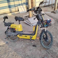 دراجات شحن للبيع07723593073