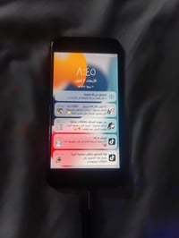 ايفون 7العادي للبيع نضيف كل شغال السعر ٥٠ وبي مجال مكاني بغداد الامين ...