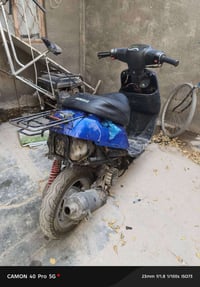 بطة • دك هندر • مجال للشراي