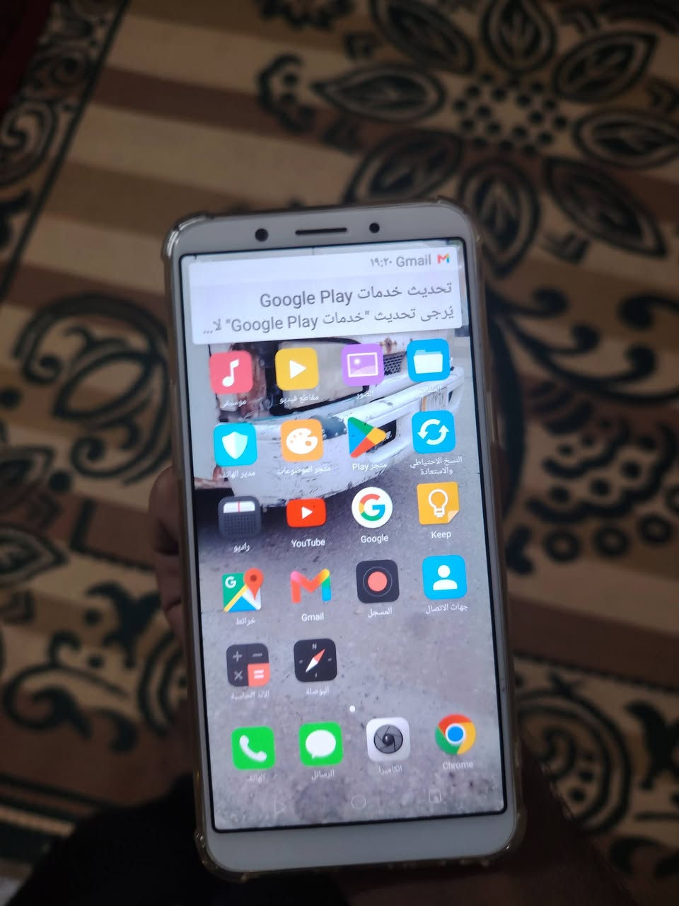 اوبو • ذاكرة ١٢٨ • من امازون