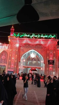 كربلاء المقدسة • قضاء الدجيل • الخميس ٥عصراً