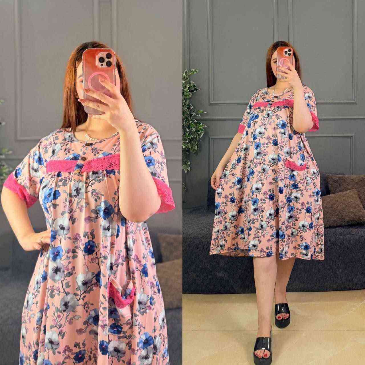 للحجز *********** بغداد, العراق
