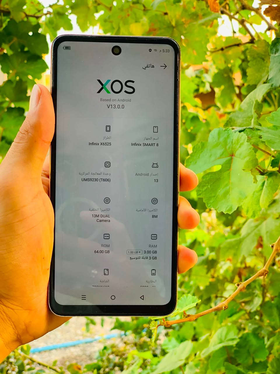﮼السلام عليكم جهاز اللبيع Infinix SMART 8كلو بلادي السعر 100 وبي مجال رقم ‭***********‬
