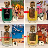 عطور اصلية • براند ستور • توصيل كل العراق