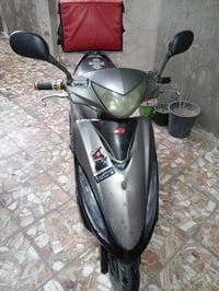كامكو • رايده