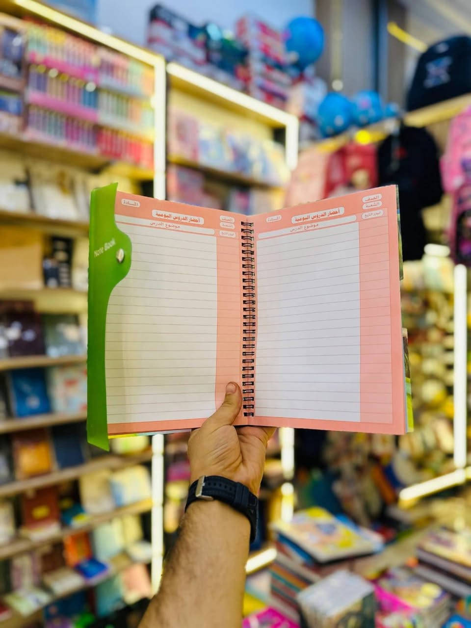 📚✨ دفتر الخطة المدرسية ✨📚
لأن التنظيم بداية النجاح 🤍
وفرنالكِ دفتر خطة أنيق ومرتب يساعدك على تنظيم الدروس، الواجبات والمهام اليومية بكل سهولة 📝🌸
✔️ تصميم عملي وأنيق
✔️ مناسب للمدرسات والمعلمات
✔️ يساعدك على ترتيب الخطة اليومية والأسبوعية
✔️ جودة وطباعة مرتبة 🎀

📍العنوان //شارع النجمة مجاور تنزيلات كوجي

📞 للتواصل على الوتس اب ***********

🚕🚕يوجد لدينا خدمة توصيل 
صفحة الانستا👇👇👇
https://www.instagram.com/yusur_maktba?igsh=MWFjdWFxcmJ5eWNyMA==

#العودة الى المدرسةدفاتر #اقلام #حقائب مدرسية #العاب ذكاء #الوان
