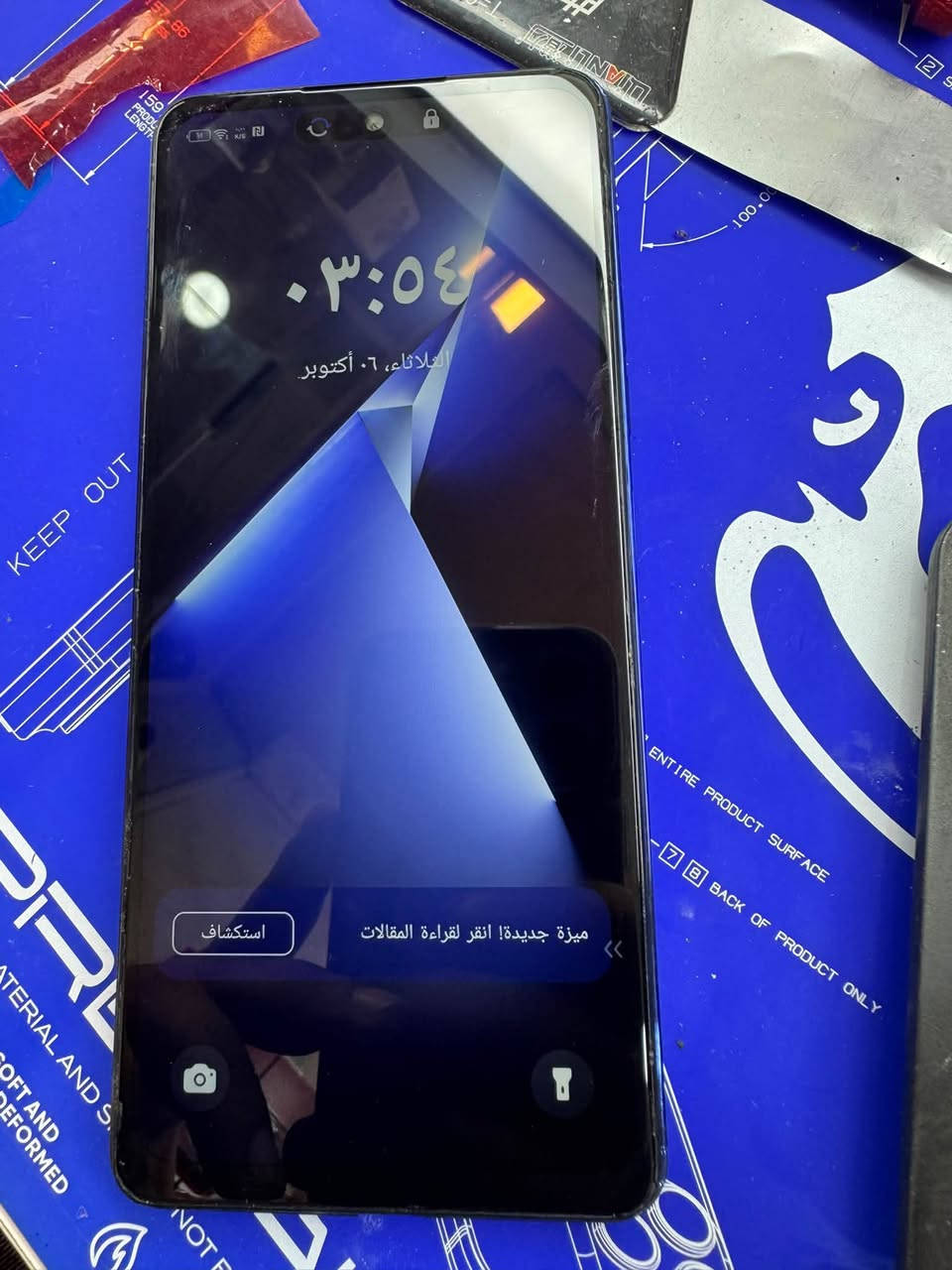 تكنو بوفا 5 • ٢٥٦ • رام ٨+٥