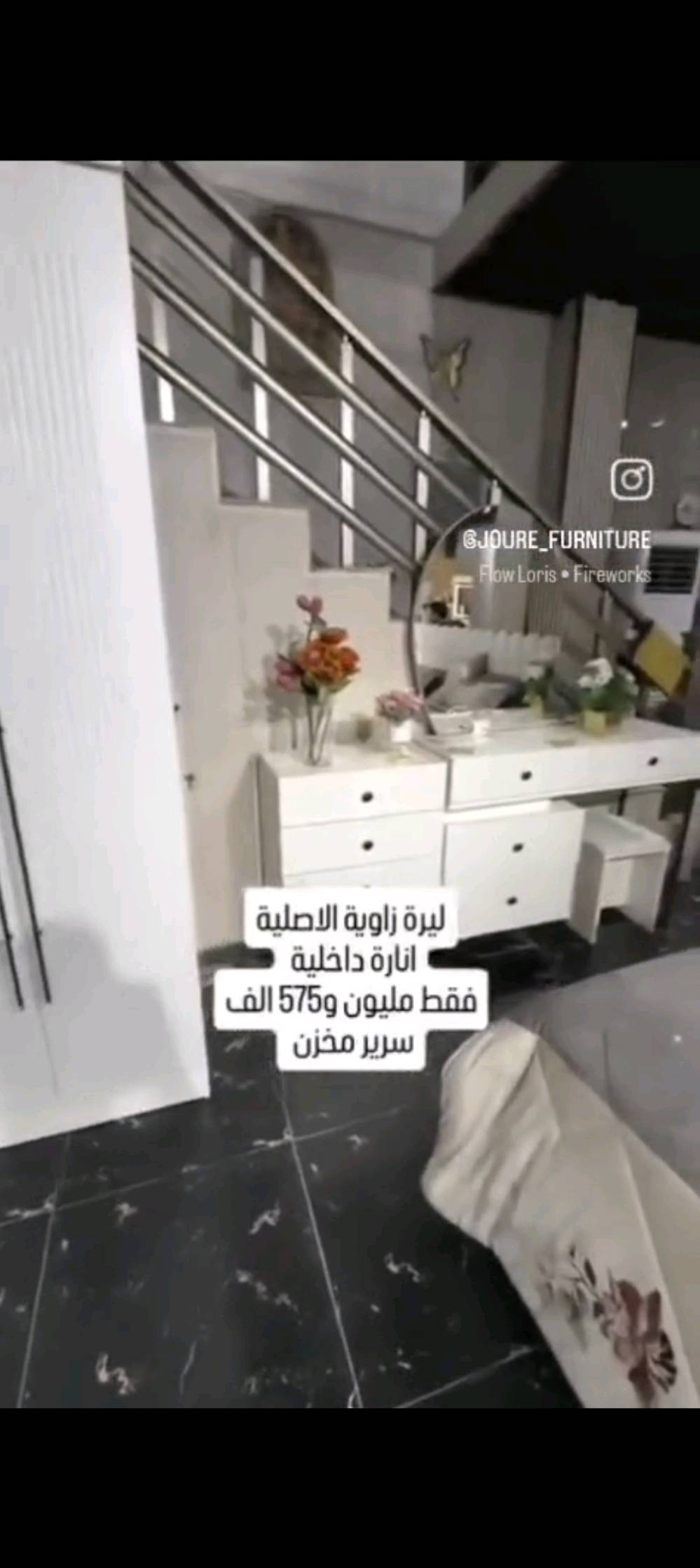 غرنفه • نظيفه • ١٠٠/١٠٠
