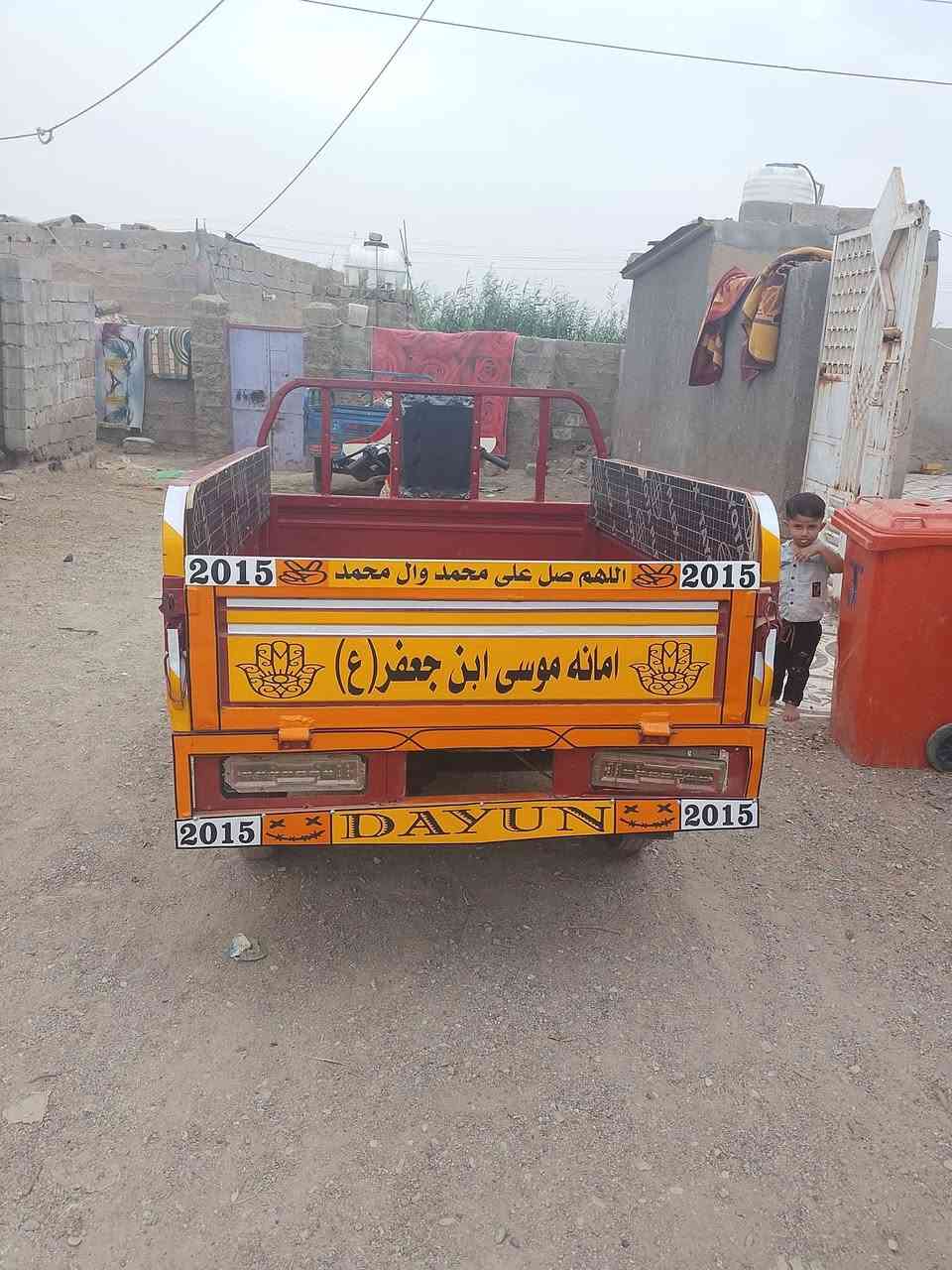 كوت شيخ سعد • مديل 15 • تعمير جديد