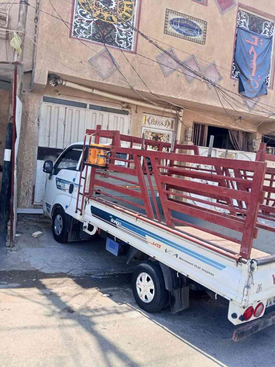 حمل 2018 كفاله رقم بابل إنكليزي مكان سيارة كربلاء تفاصيل أكثر اتصل ‏‪***********‬‏

