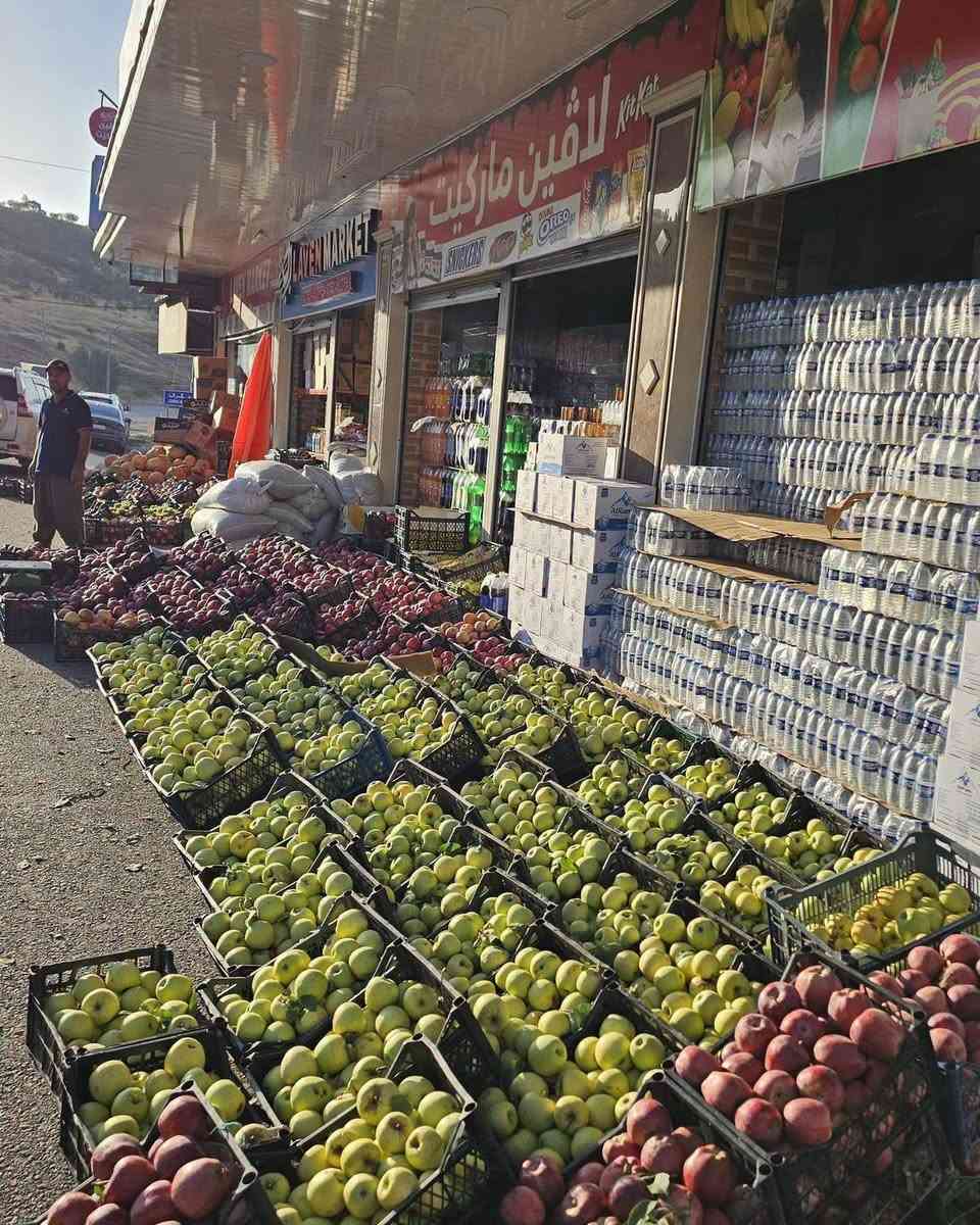 تفاح طازج • قمرية • دهوك
