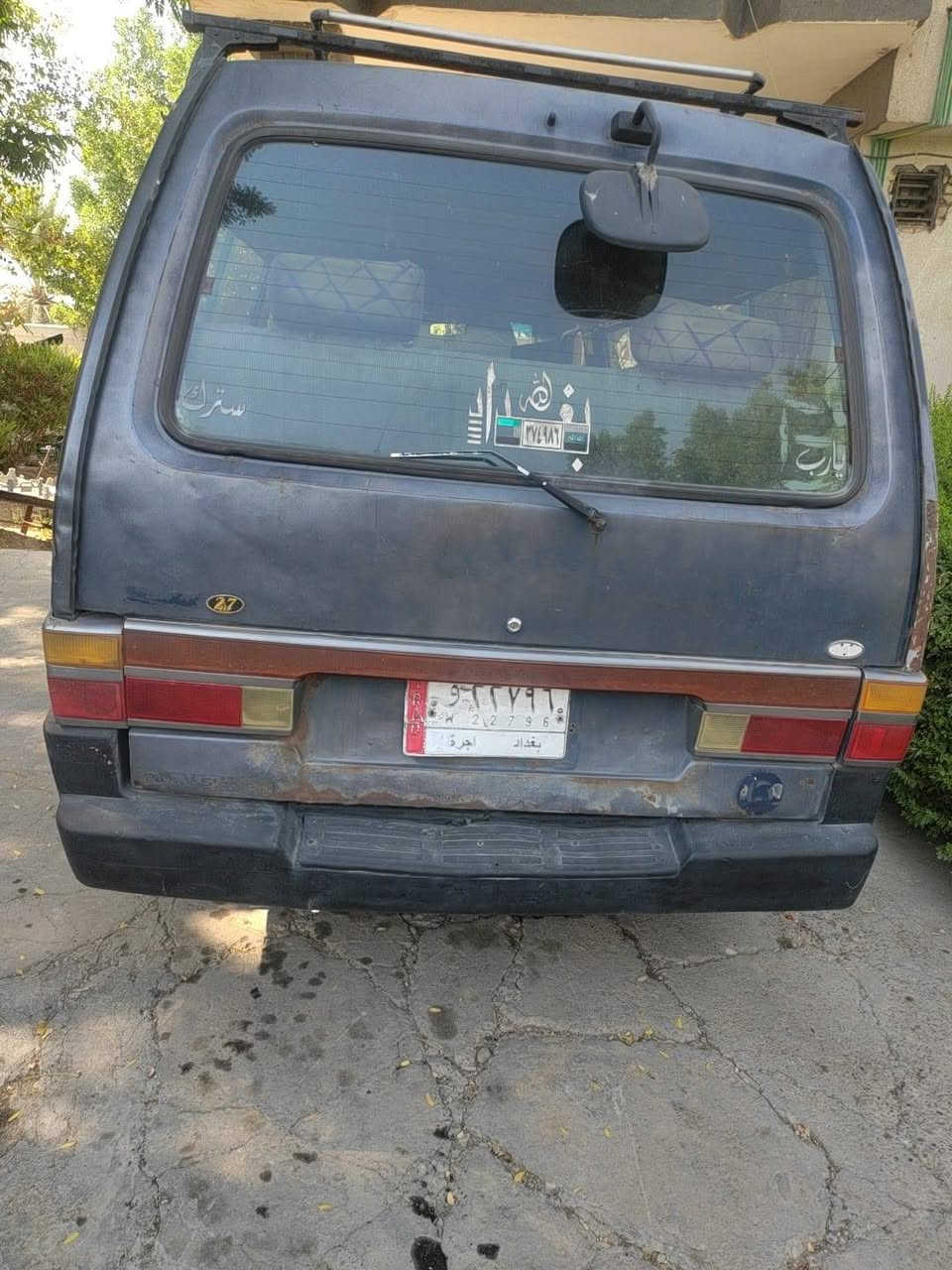البيع كيا بستا موديل 95 رقم بغداد سنويا 28 محرك كير اكسن شواصي مكفولات سيارة بلادي جاهز مال شقل عنوان بغداد الطارميه تريد تحويل او وكاله شراي يتصل ***********    ***********
