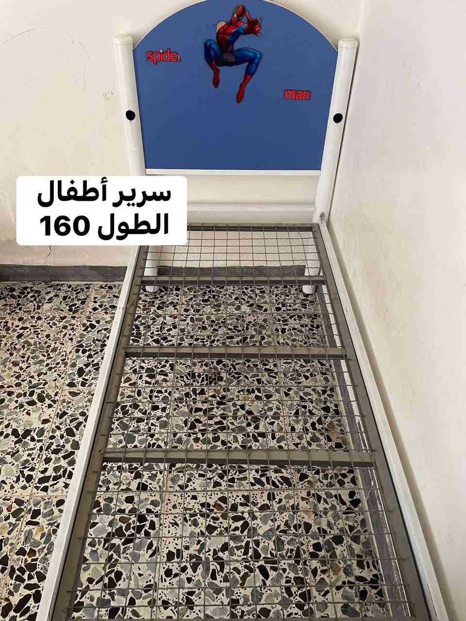 أغراض للبيع 
***********

اني مكلف بيهن والعائلة عدهم مريض و ربي يشافي كل مريض 

قيم بل يحبه الله ويرضاه وتعال أخذهن بالخير عليك 

فلوجة شارع 60 قرب جسر الثالث
