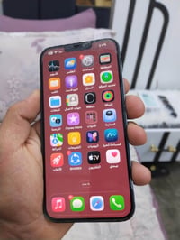 ايفون 13 برو ماكس • ٢٥٦ • شاشة مكسورة