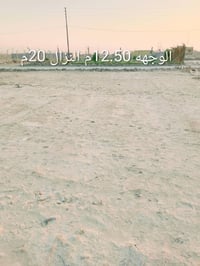 حي الجوادين النزله الثانية • ٢٥٠م • ماء وكهرباء