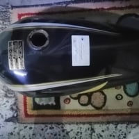 نامه • تفصيخ • جدد