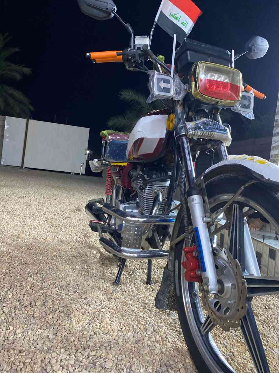 ايراني • ٢٠٢١ • جديد