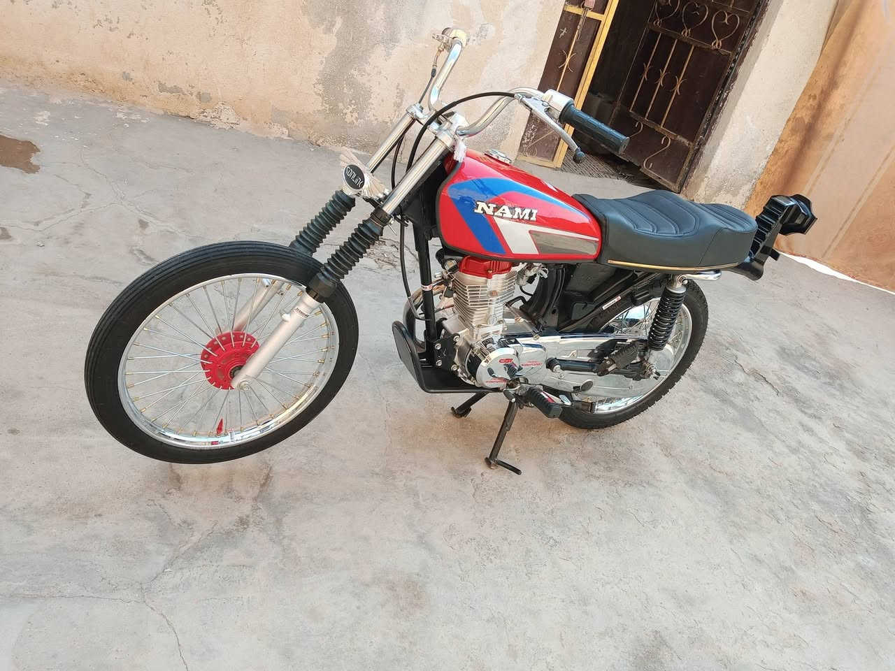 نامه • سكنر • درجه