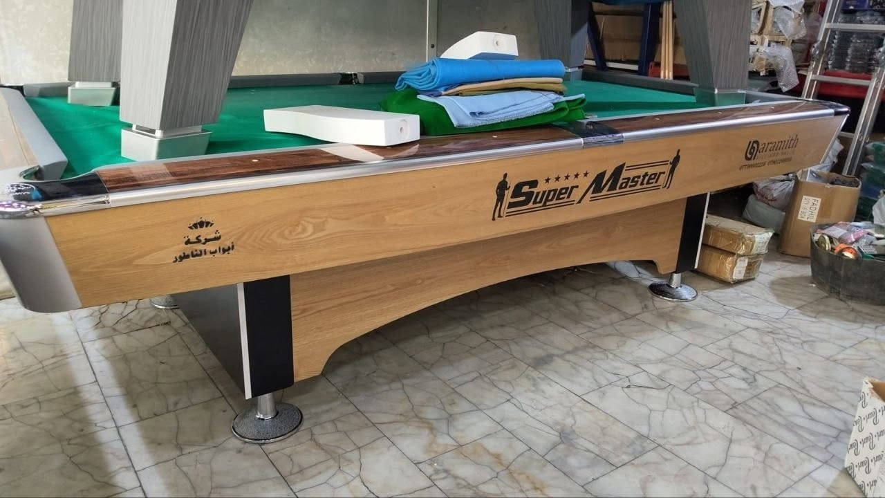 بليارد • سوبر ماستر دبل • ضمان ٥ سنوات