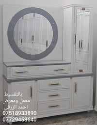 غرفة نوم • خشب عراقي • بالتقسيط
