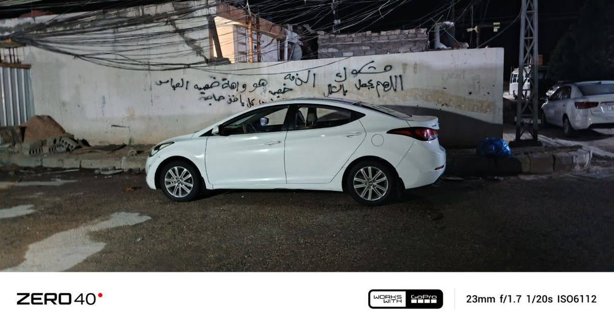 السلام عليكم
للبيع النترا هونداي خليجي رقمه كربلاء دولي فوول مواصفات كفاله عامه كير مكينه حداديه جديده تبريد تدفأه سياره مال جناي ما ناقصهه اي شي بيهه قطعتين بارد السعر 110 وبيهه مجال حگ الجيهه  مكاني كربلاء شهداء سيف  سعد   للأستفار اكثر خاص او ***********
