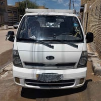 كيه نثيه ٢٠١٣ • مكينة وكير اكسن • كفاله عامه