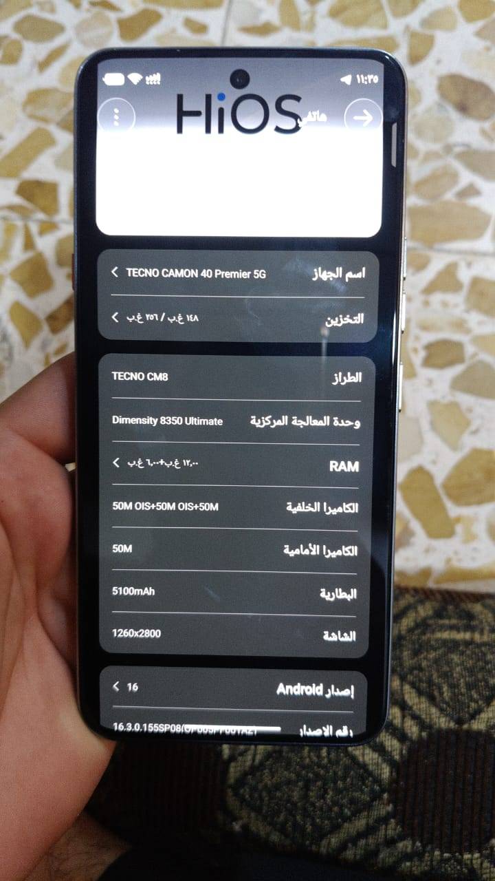 تكنو كامون ٤٠ بريمير • ٢٥٦/١٢ • مقفل حساب