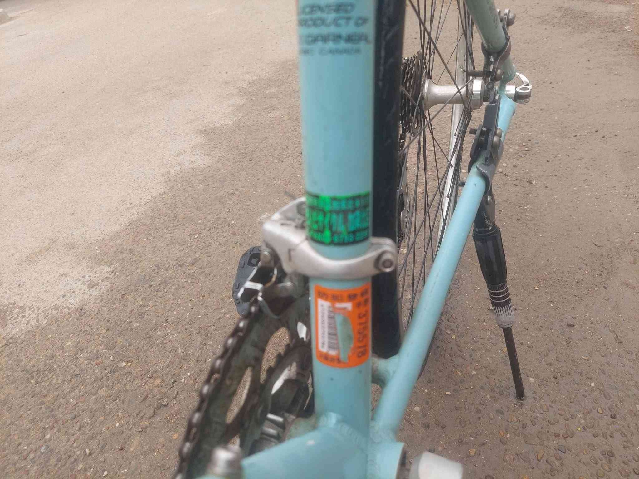 C700 • المنيوم • جوب جديدات
