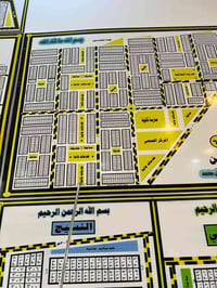 الناصرية • مقاطعة المعلمين • قرب شارع مبليط