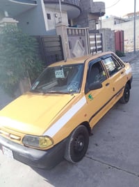 سايبا • ٢٠١٢ • رقم بغداد