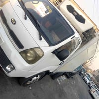 براد • للايجار • تبريد امامي وخلفي