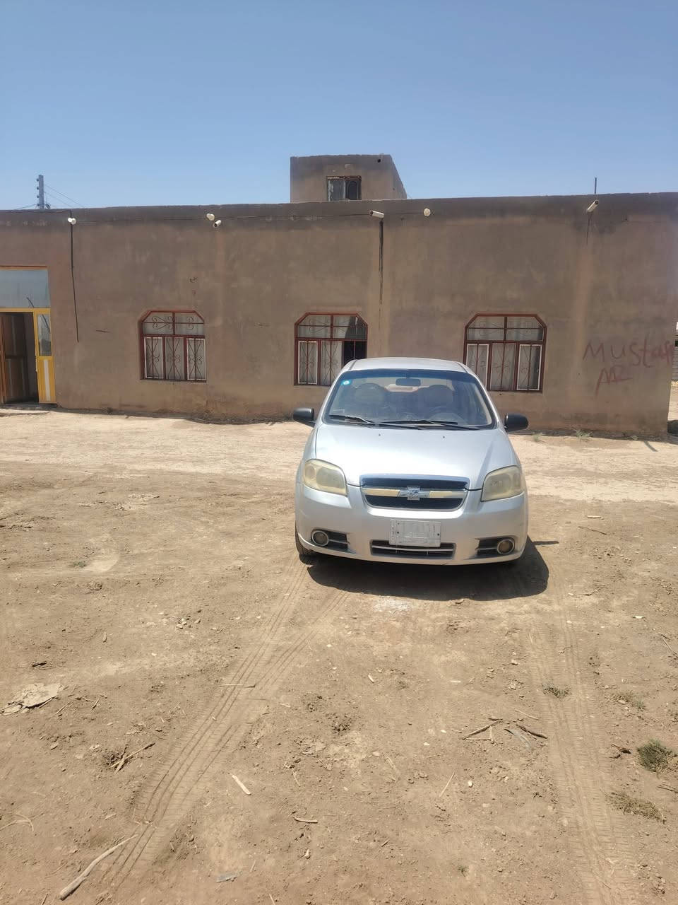افيو خليجي موديل ١٣ مسكر ١٦٠٠ جاهزه من كلشي فقط تبريد عوزه صونده السعر ٦٤ المكان ناحيه الكرامه موبيل ***********
