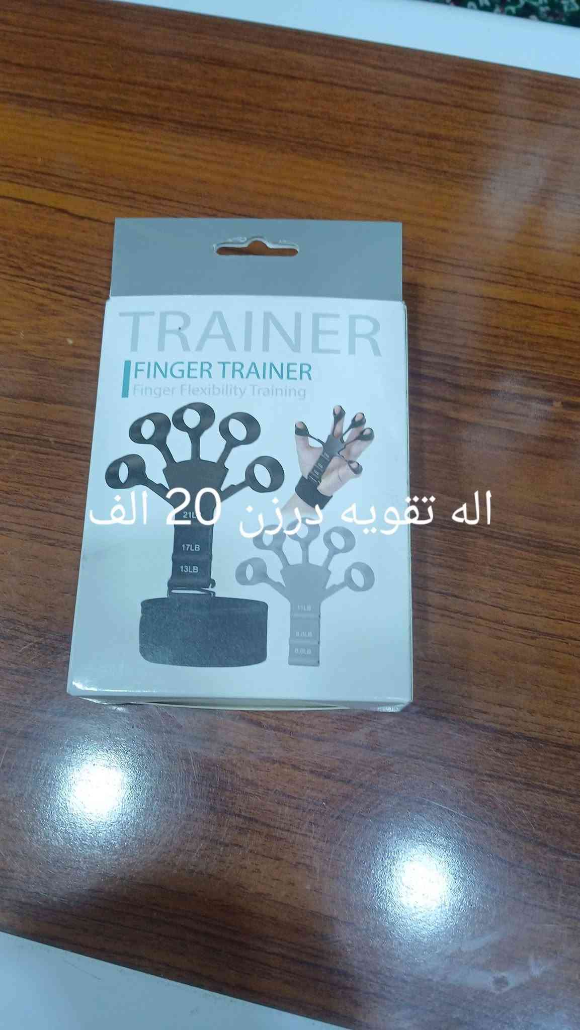بصرة عشار • صلاح سبورت • جملة