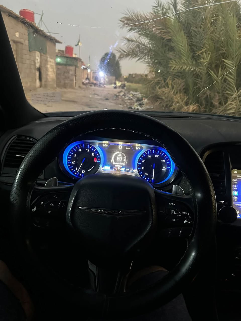 اوباما • ٢٠١٥ • رقم بصرة