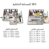 مجمع الوافي • ١٤٧م • ٣ غرف