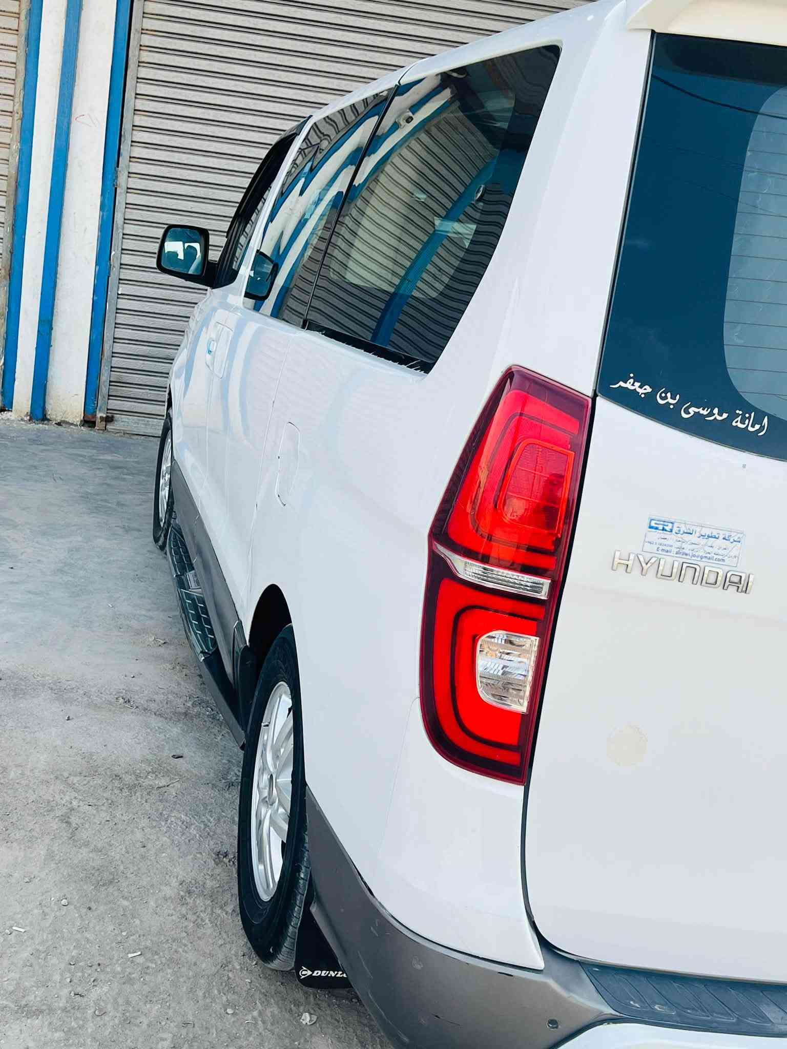 ستاركس ٢٠١٤ • كفالة عامة • دواخل جديدة