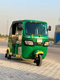 TVS 2021 • إدامة كاملة • بغداد المحمودية