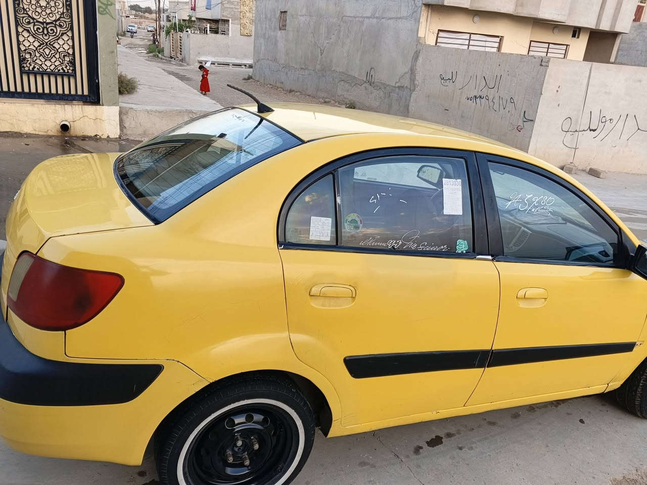 ريو ٢٠٠٩ • رقم ديالى • يحتاج كشنات