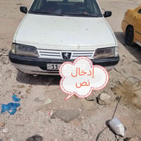بيجو روئ ٢٠٠٩ مكينه كير جاهزه السعر ٢٧ ورقه بيها بيها تصليح ب واحد من ...