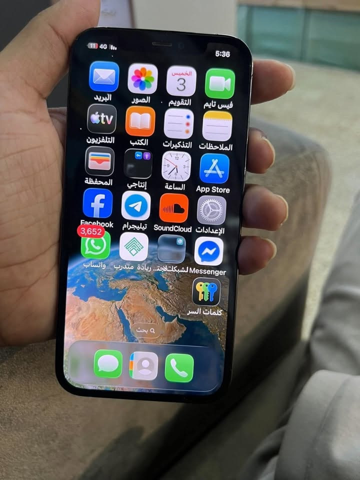 سلام عليكم
11 عادي ذاكره 128 بطاريه 82  مبدل شاشه اصليه 

12 برو  ذاكره 128 بطاريه 100  مبدل بطاريه  فقط   وكسر بالظهر  الباقي مكفول  ويا كارتون 

مراوس ب 13 برو  او  بيع ب 550  ثنينهن  ***********
