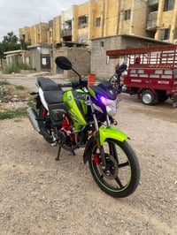 هاوجي • موديل ٢٠٢٣ • مكاتبة