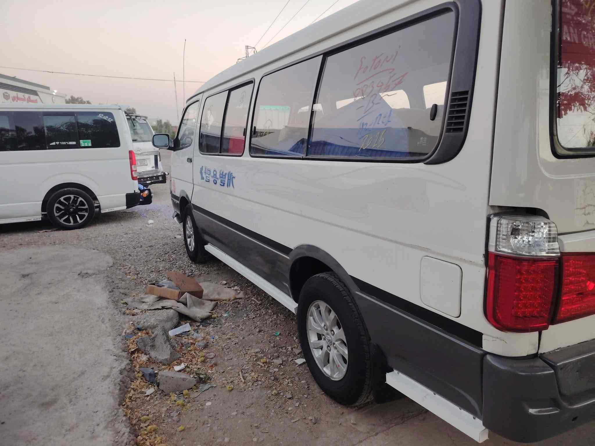 فتون ٢٠١٥بي بؤياخ سه نه وي بلاستيك به شه رتي ئه وه ليلتوو حاسيبه گيروومه كينه ئؤنجي ياباني به شه رت بيشوو بشتي تازه كؤراوه هه موو گياني به شه رت سعر ٤٠گلاو كه ميك مه جال شوين كه لار ***********
