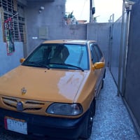 07725358795 للبيع