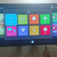 بلازما ٥٥ • انترنيت • واتساب