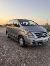 استاركس • ٢٠١٧ • ادبلو جديد