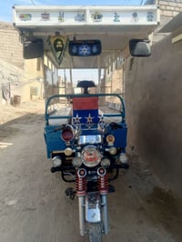 ستوته • موديل ٢٣ • مجال قليل