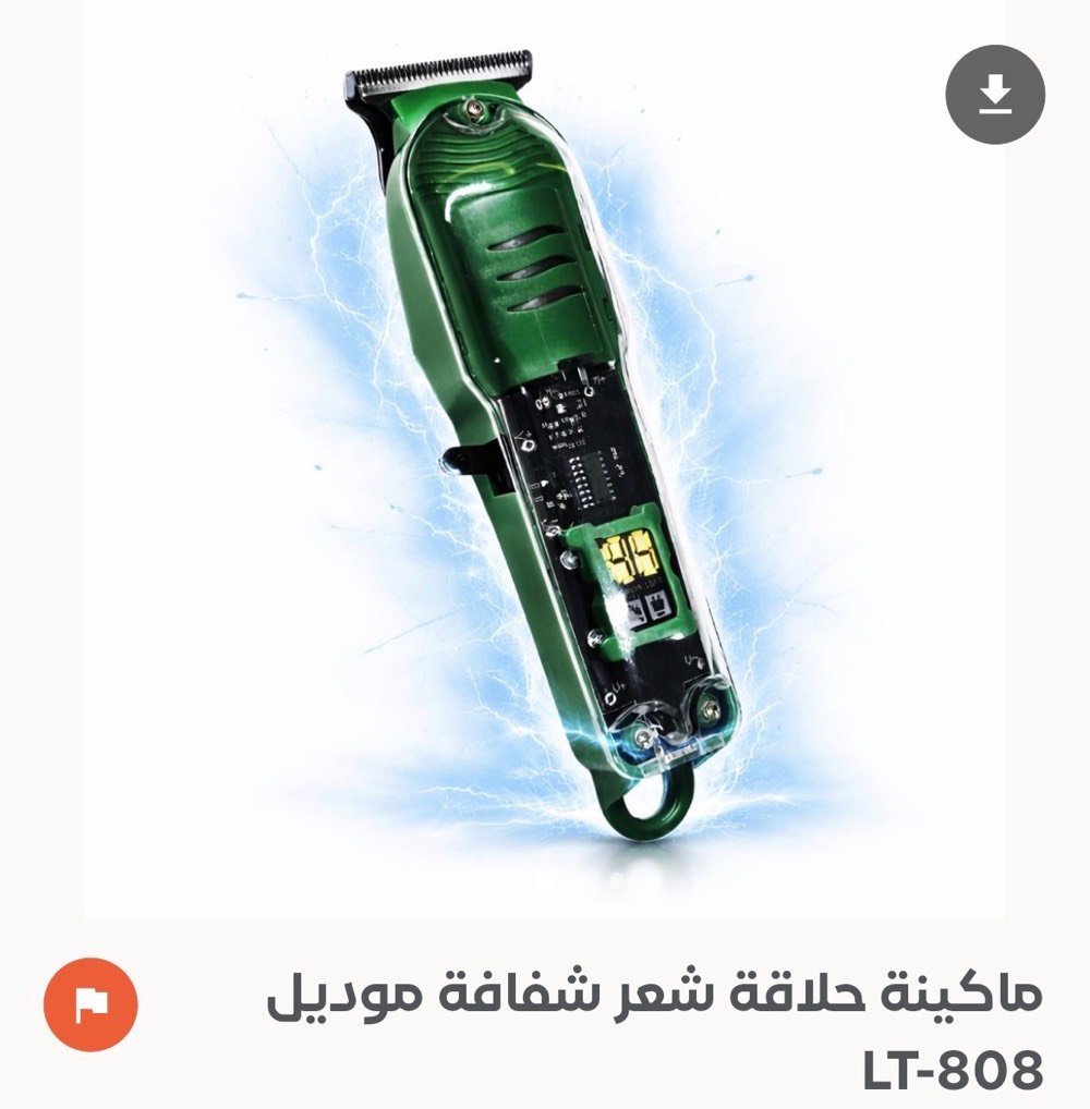 كيبورد وسماعات اصلية
