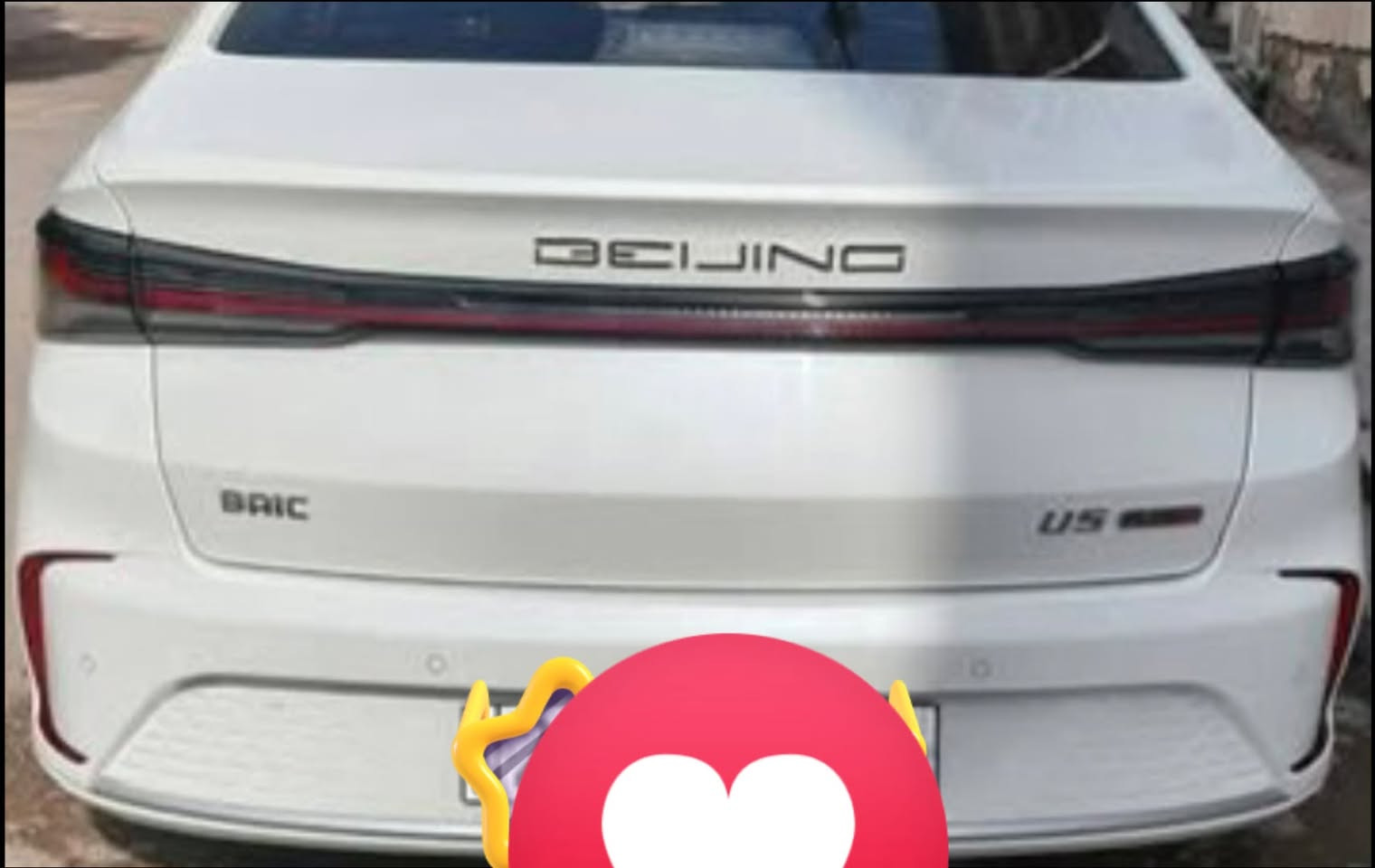 بايك U5 بلس • ٢٠٢٦ • مشي ٣٥٠٠٠