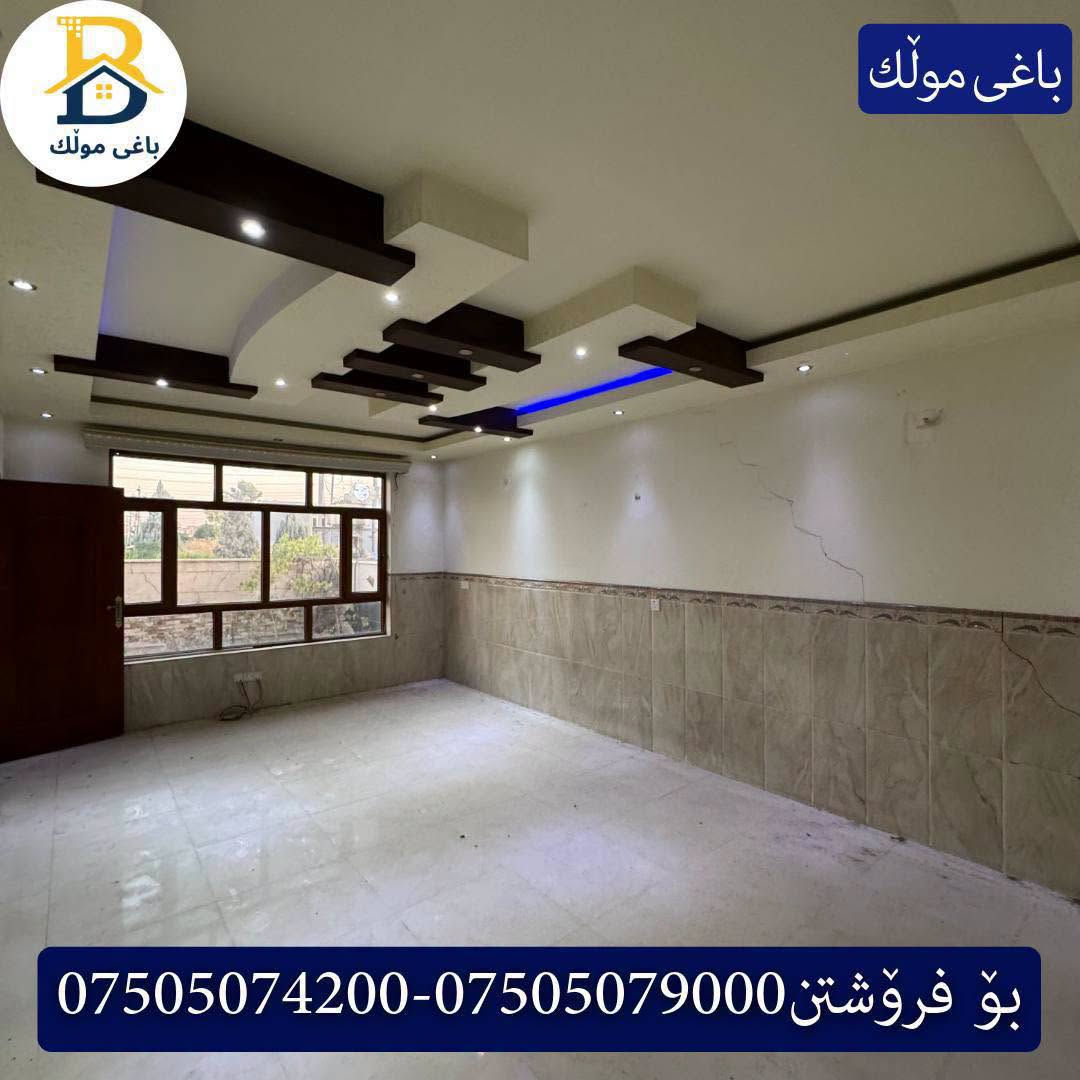 مقابل ٣٢پارك • ٢٥٠م • ٥غرف